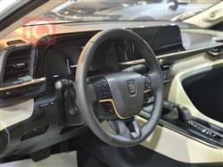 تويوتا كراون